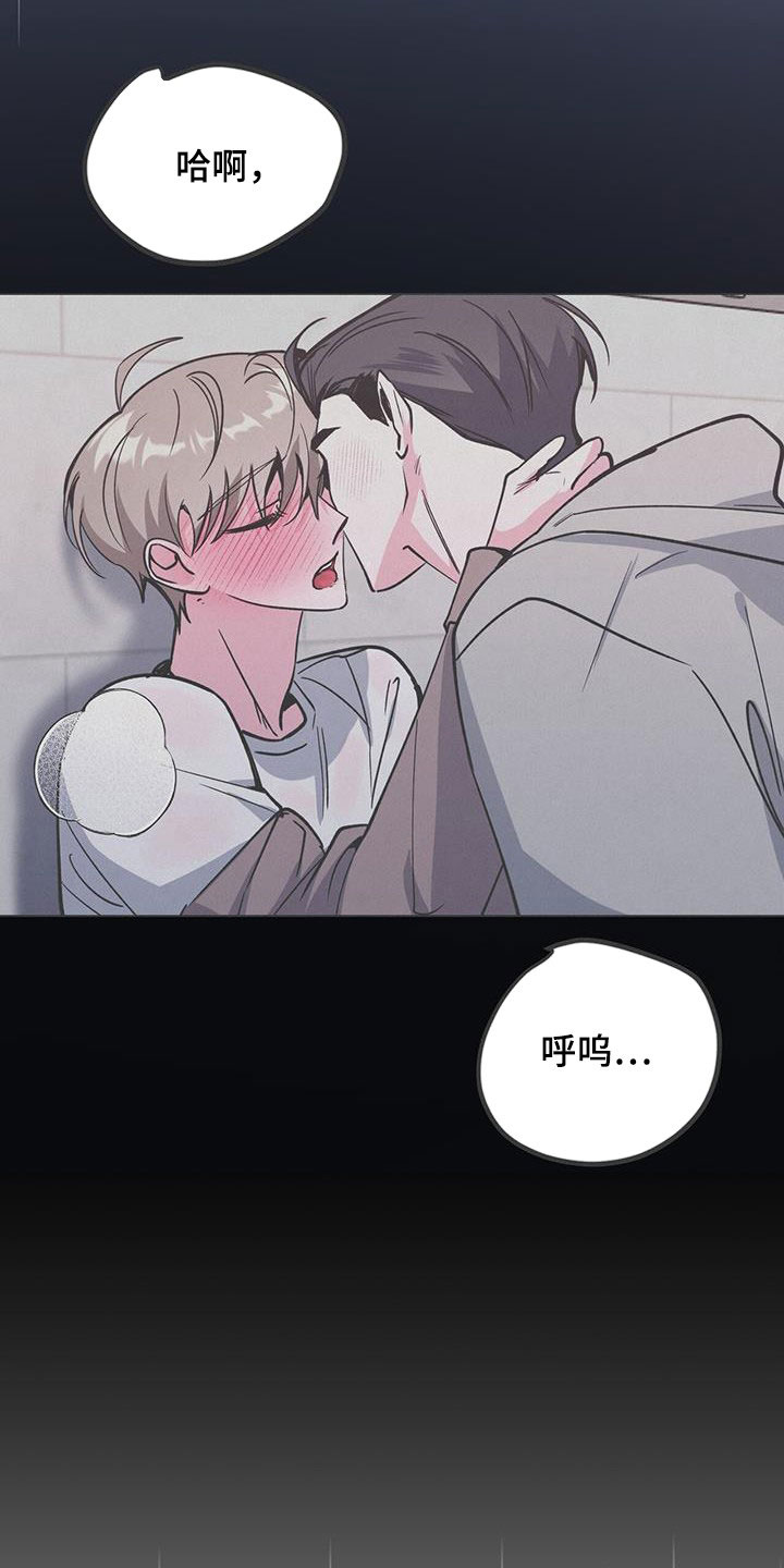 第66章：有意思17