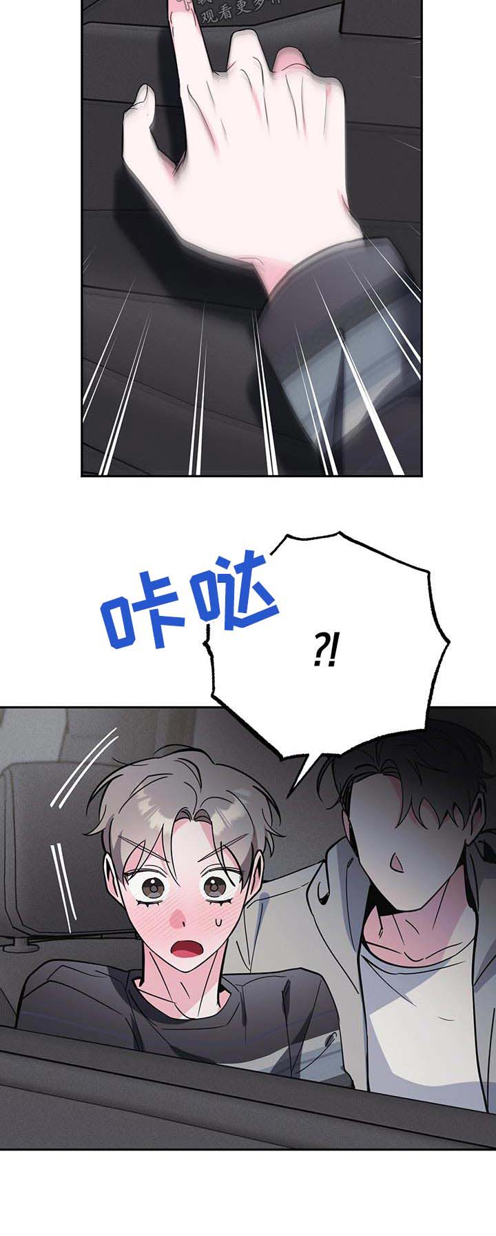 第90章：乐谱集26