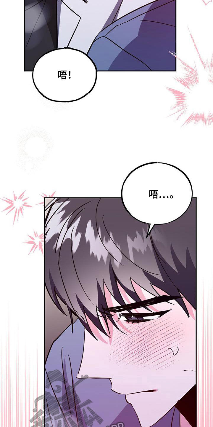 第46章：失误18
