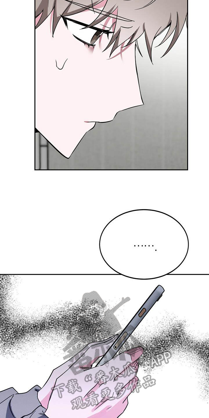 第27章：提问6
