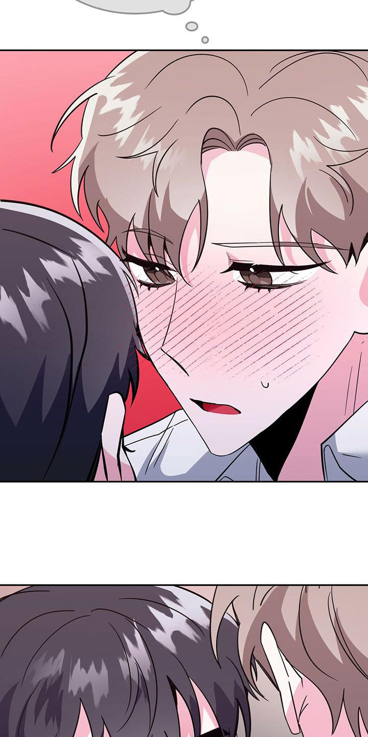 第45章：要停下17