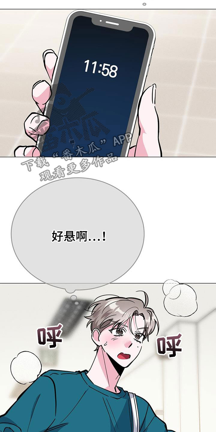 第68章：好悬16