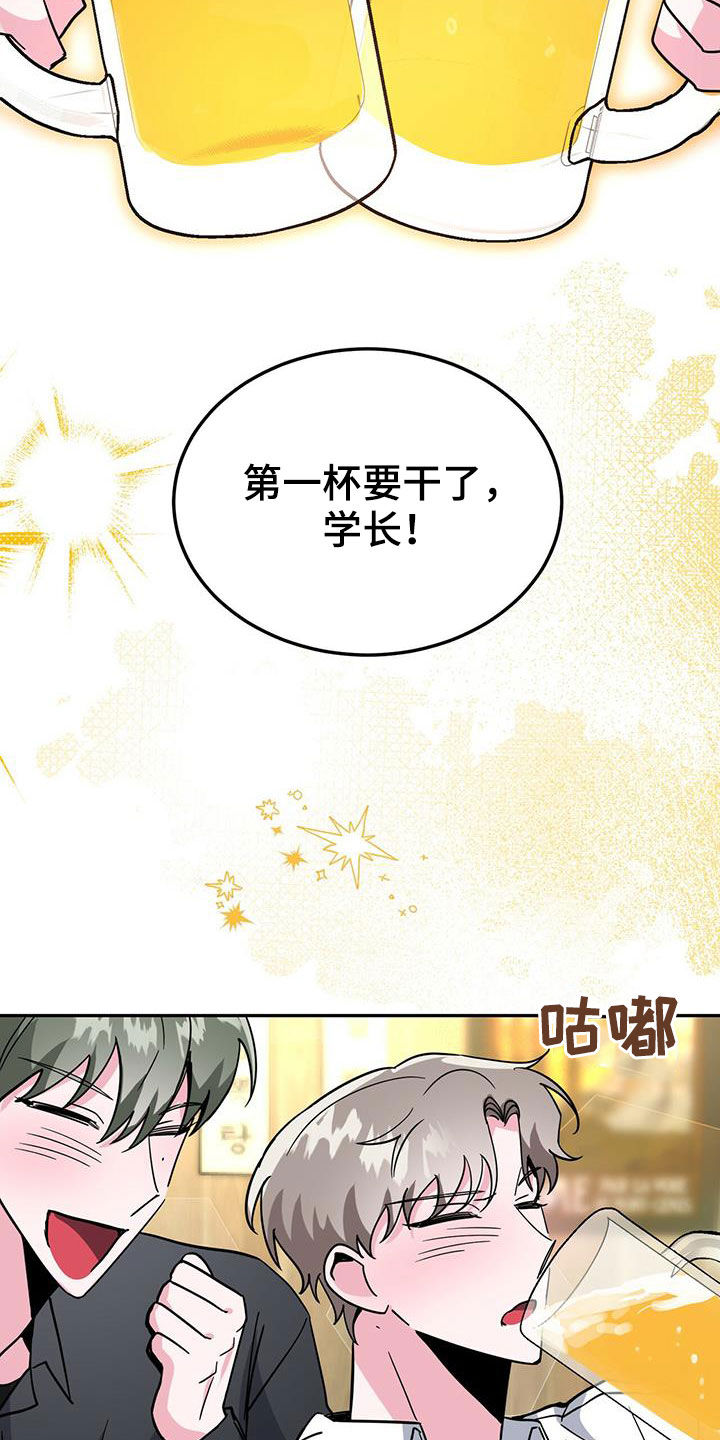 第39章：解释21