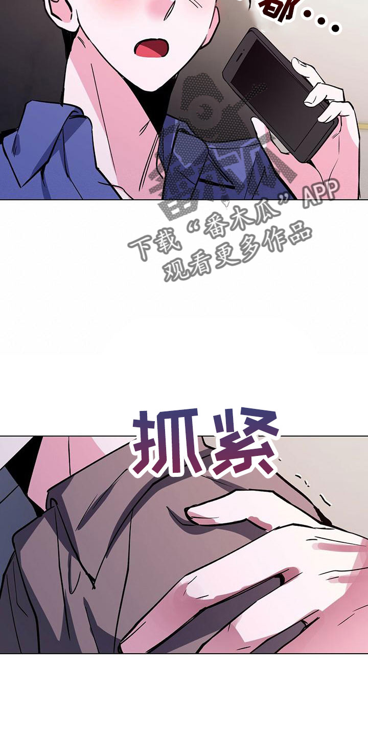 第63章：真壮观5