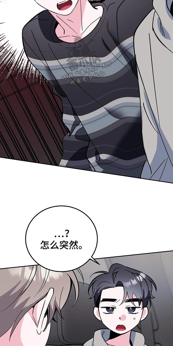 第90章：乐谱集5