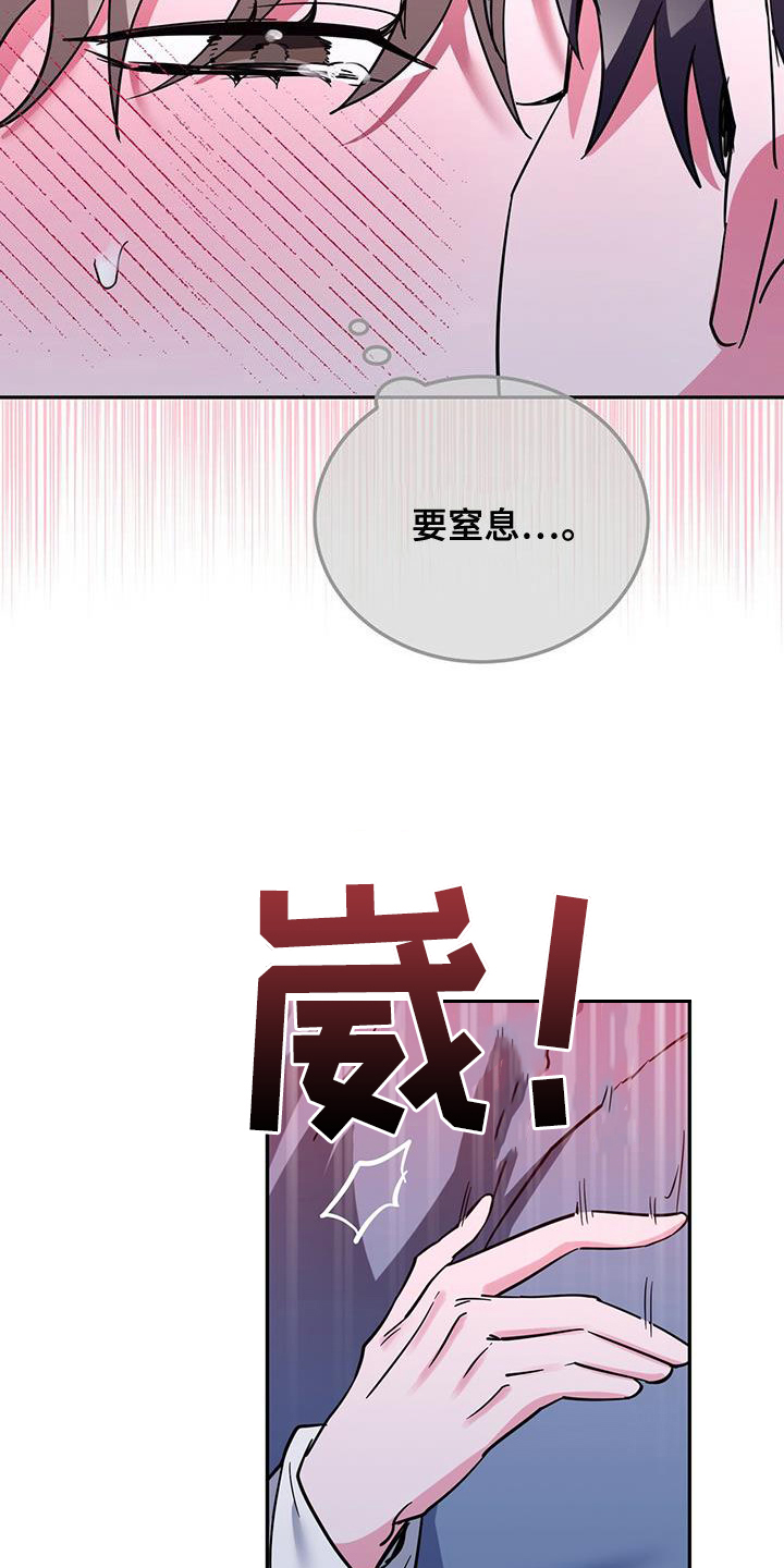 第46章：失误1