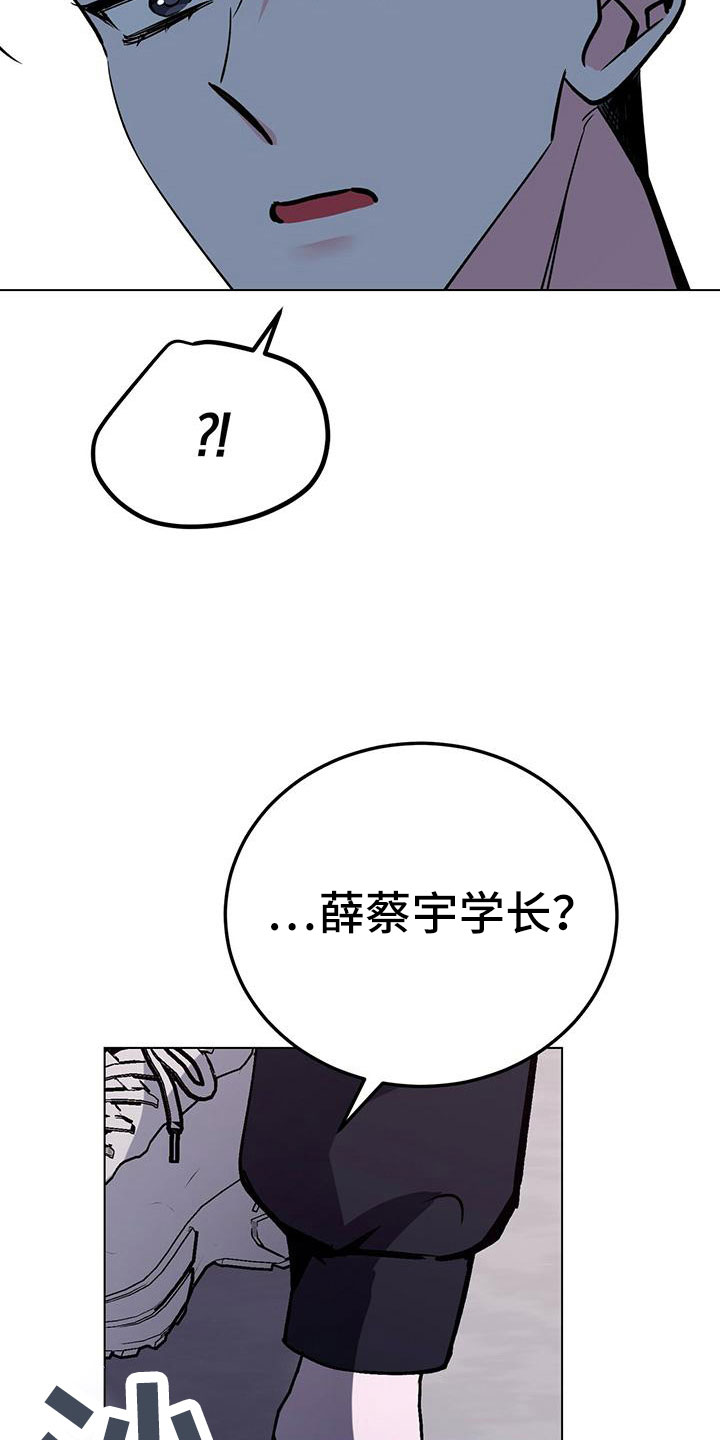 第63章：真壮观24
