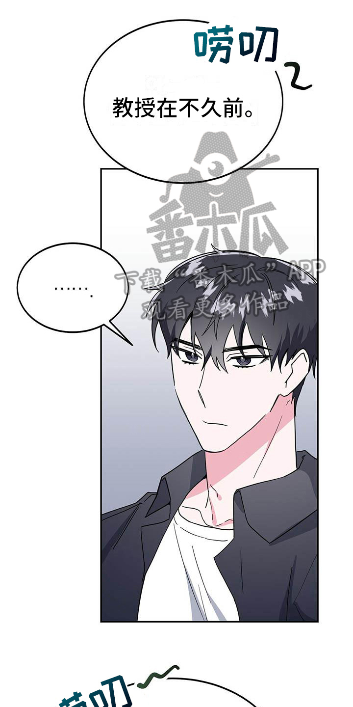 第30章：缺钱0