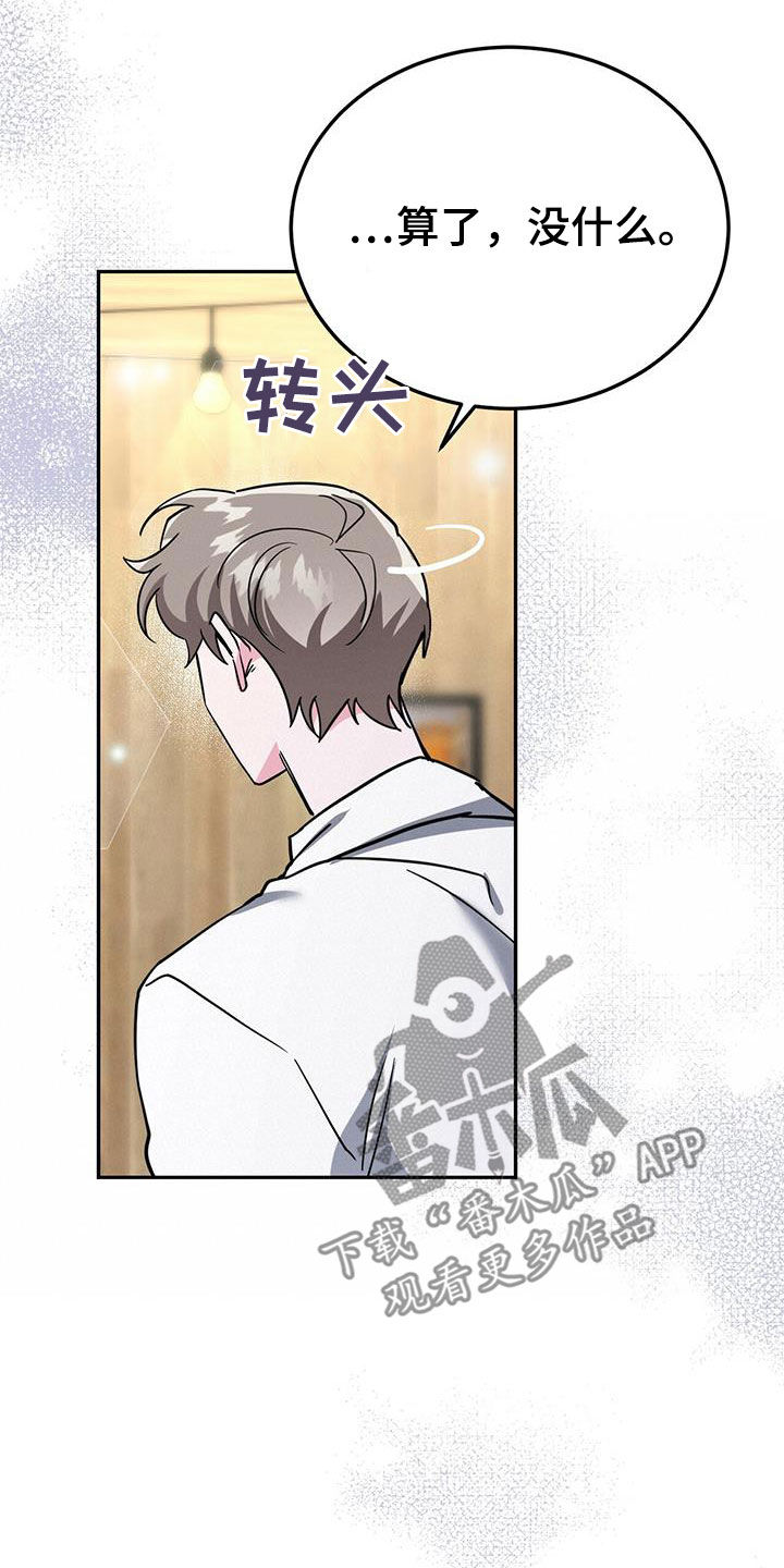 第39章：解释4