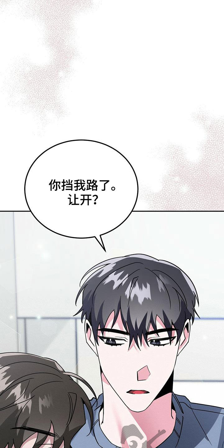 第40章：公用卫生间23
