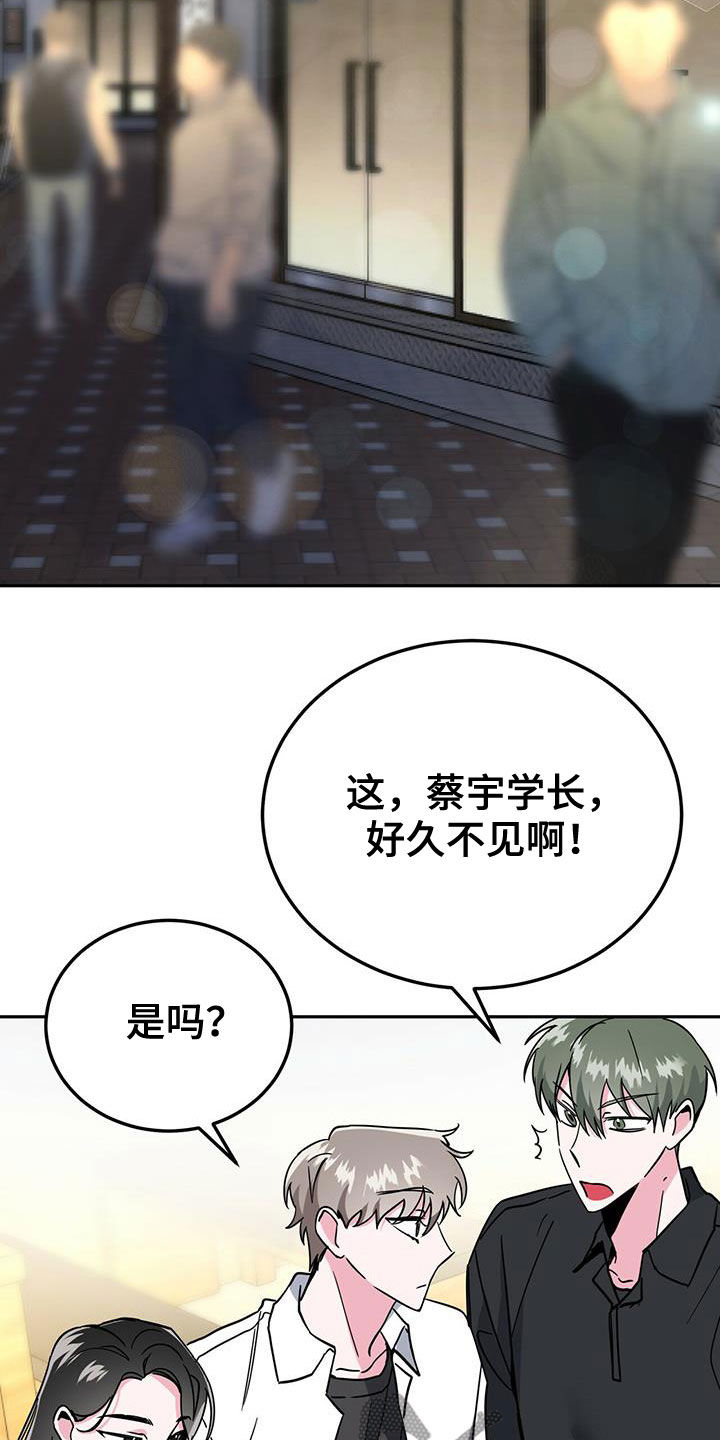 第36章：介绍8