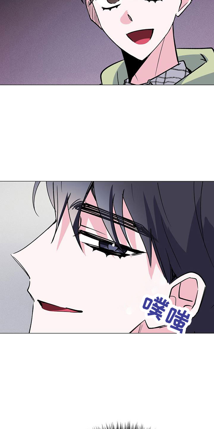 第76章：周五见5