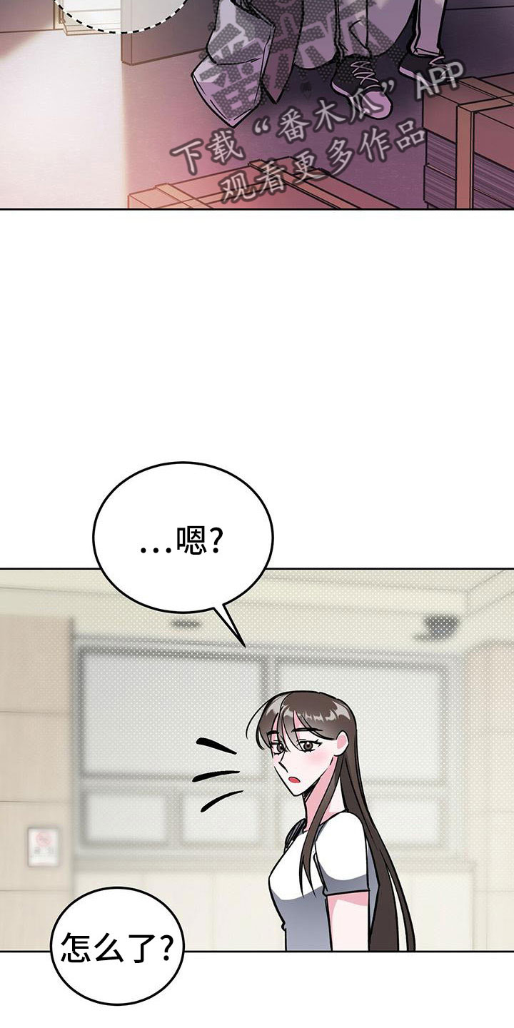 第59章：不能吃33