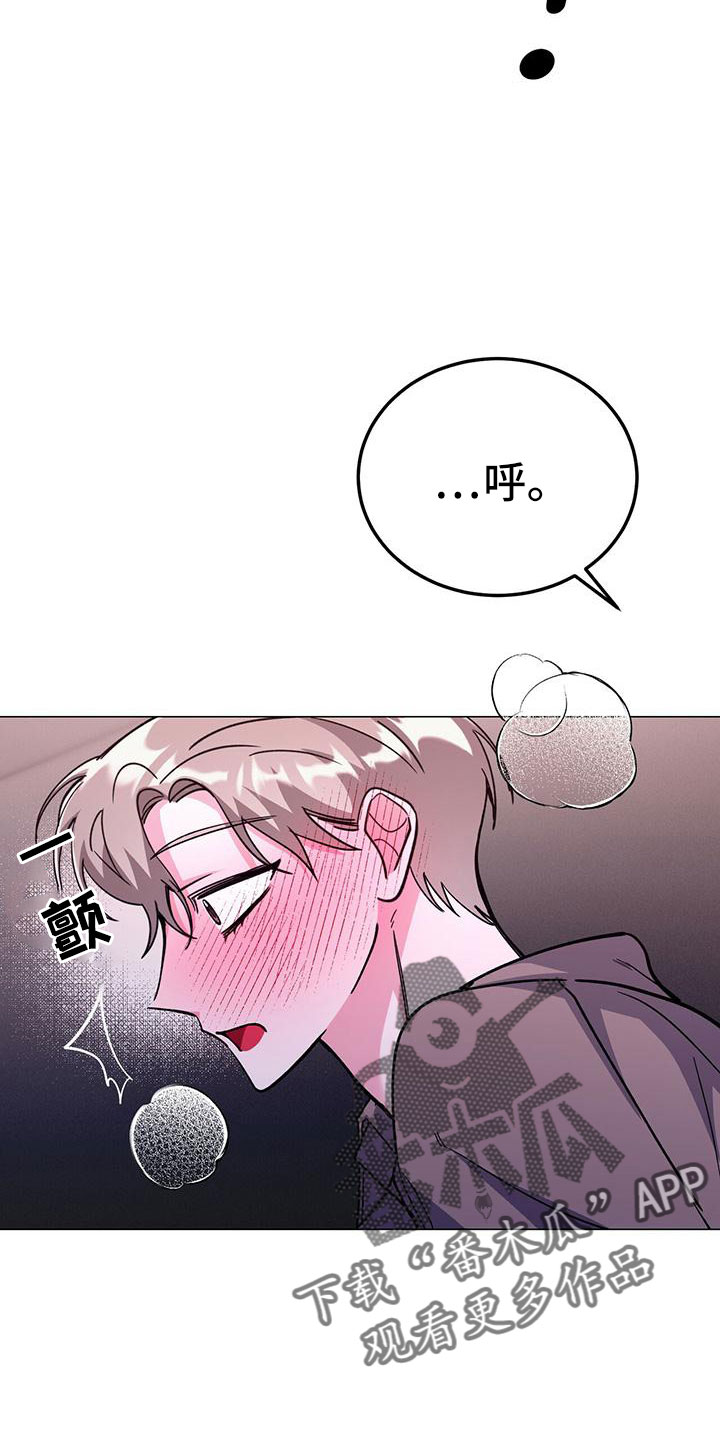 第62章：旅馆19