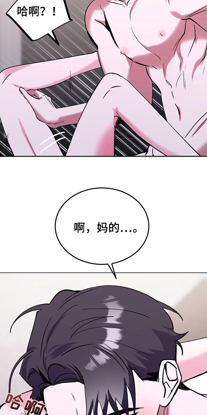 第64章：别担心38