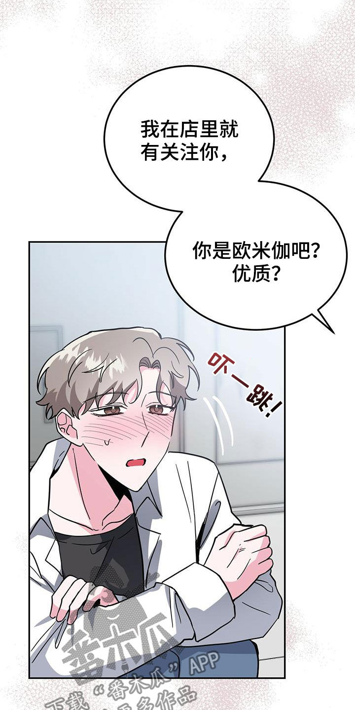 第40章：公用卫生间20