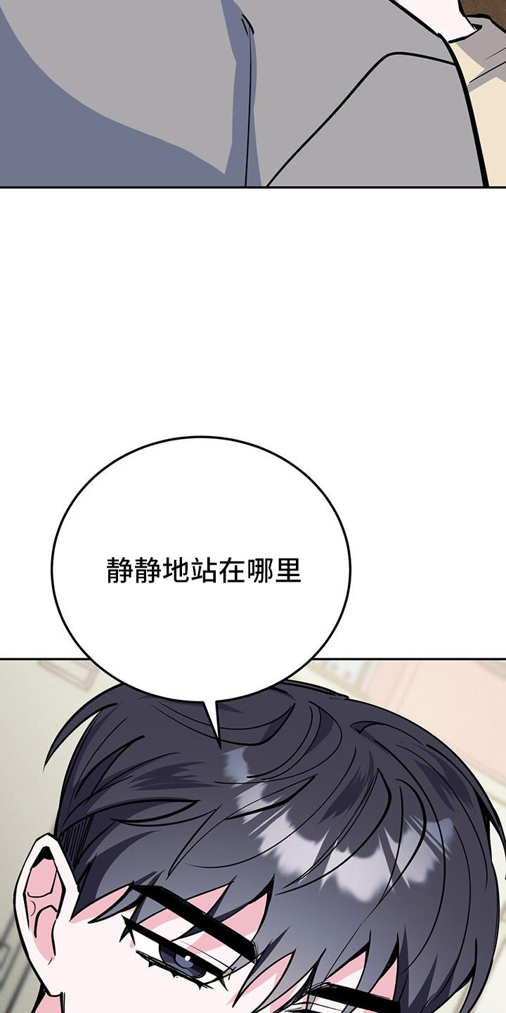 第80章：倒霉的家伙33