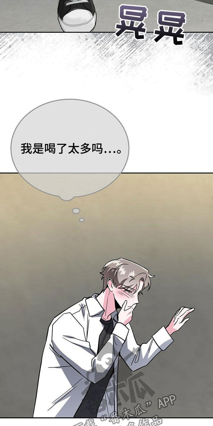 第40章：公用卫生间5