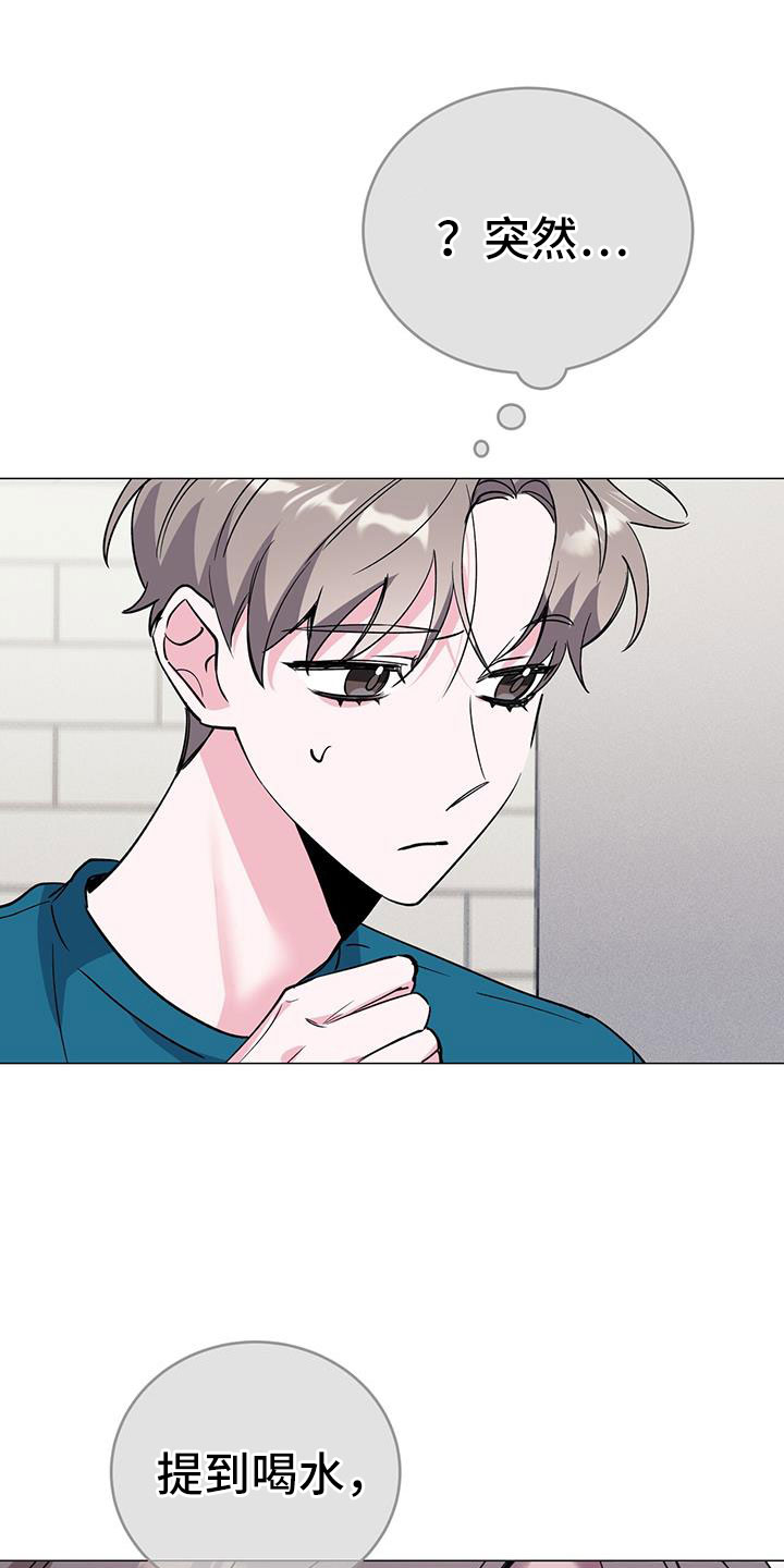 第72章：伴侣0