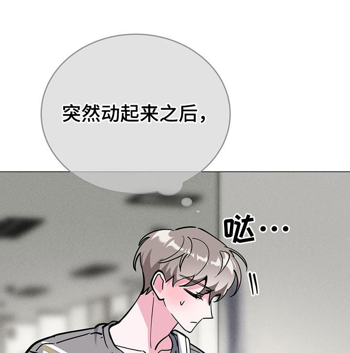 第67章：旅馆费17