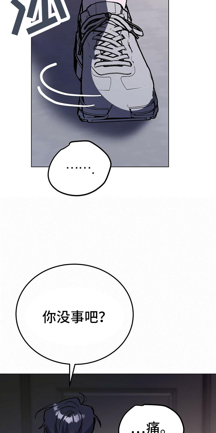 第63章：真壮观25