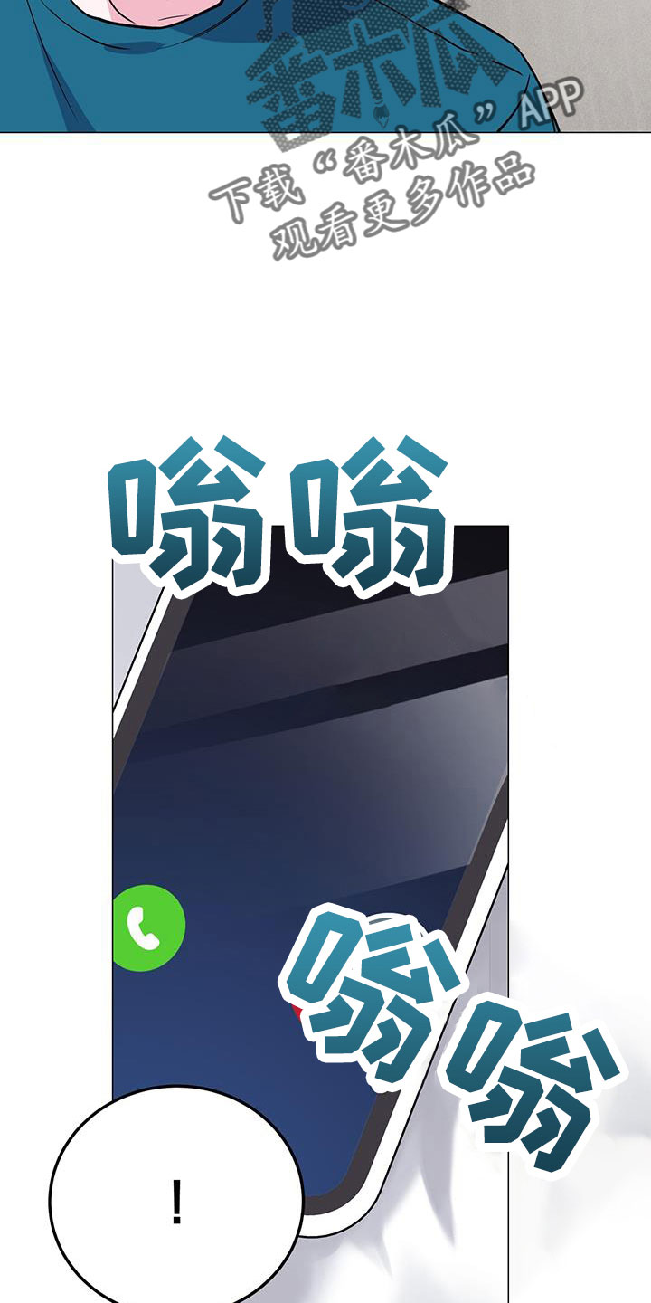 第74章：答应5