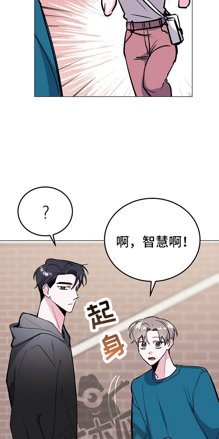 第69章：没法伴奏32