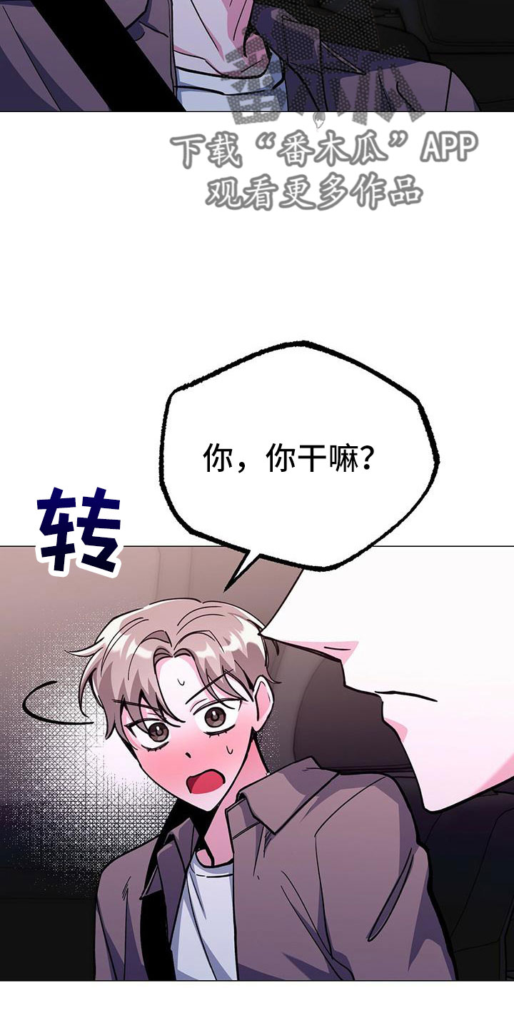 第62章：旅馆27
