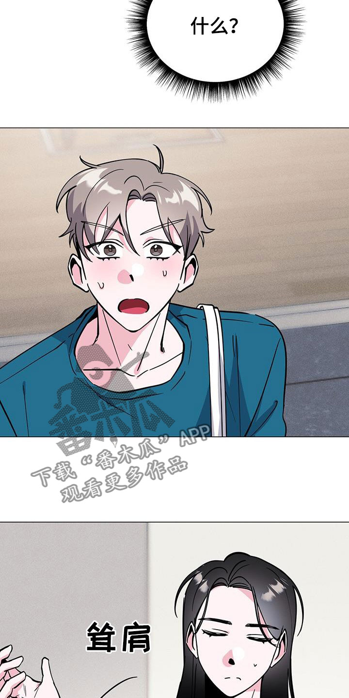 第68章：好悬26