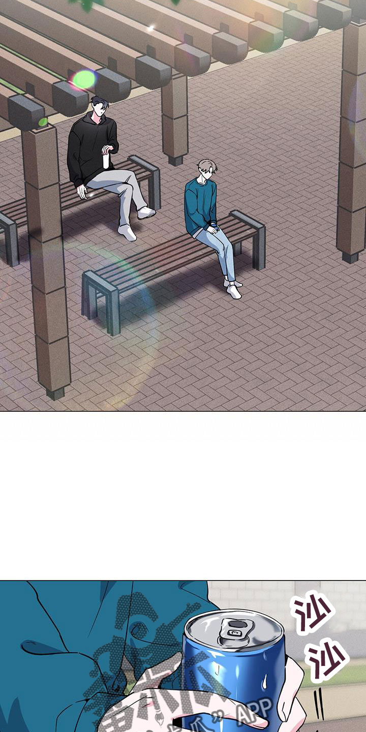 第71章：嗓门状态不好23