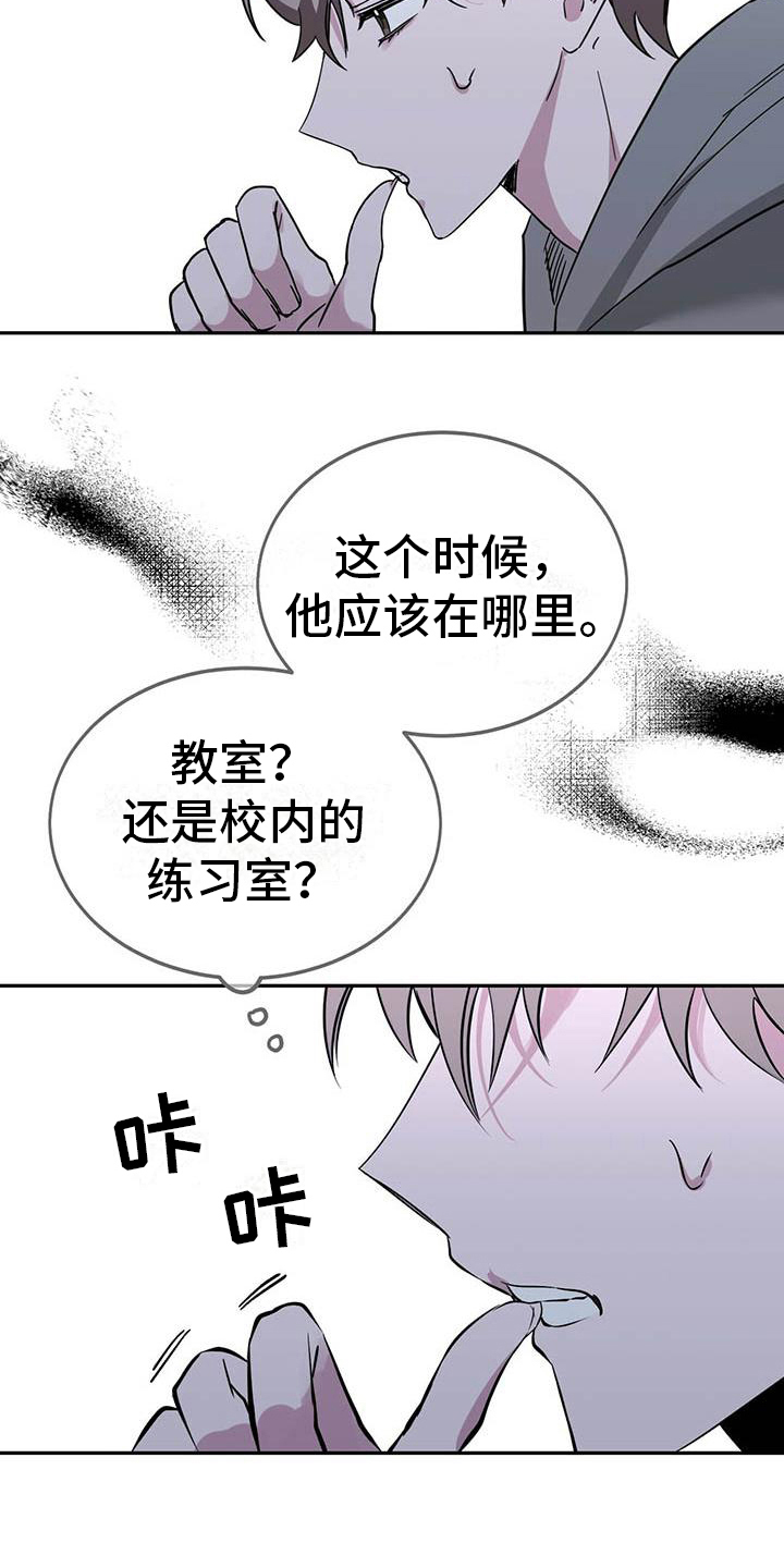 第27章：提问11