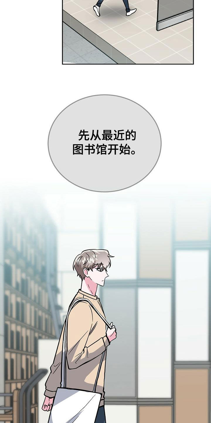 第48章：机会22
