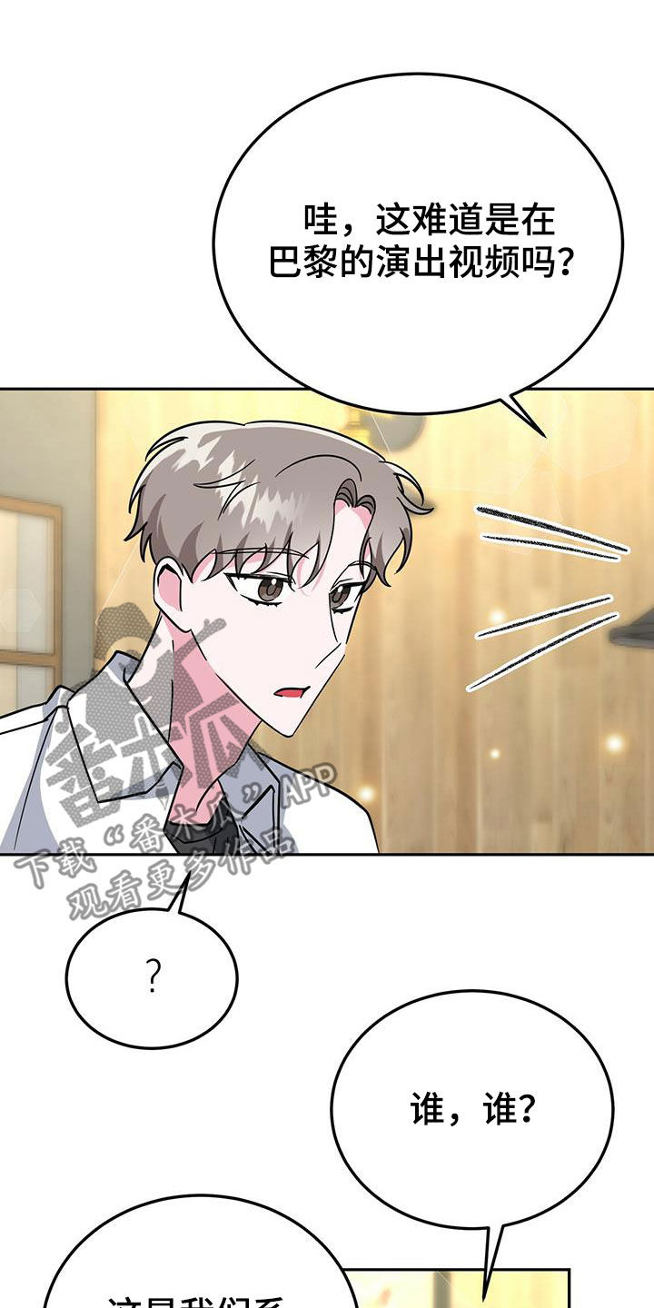 第38章：请示15
