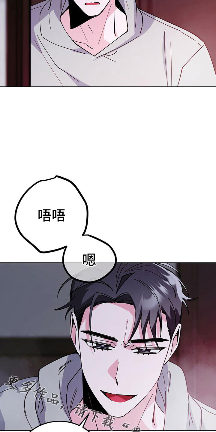 第63章：真壮观32