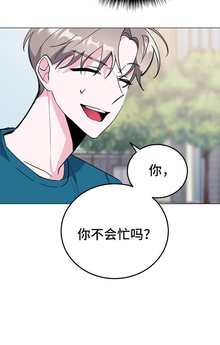 第70章：好丢人11