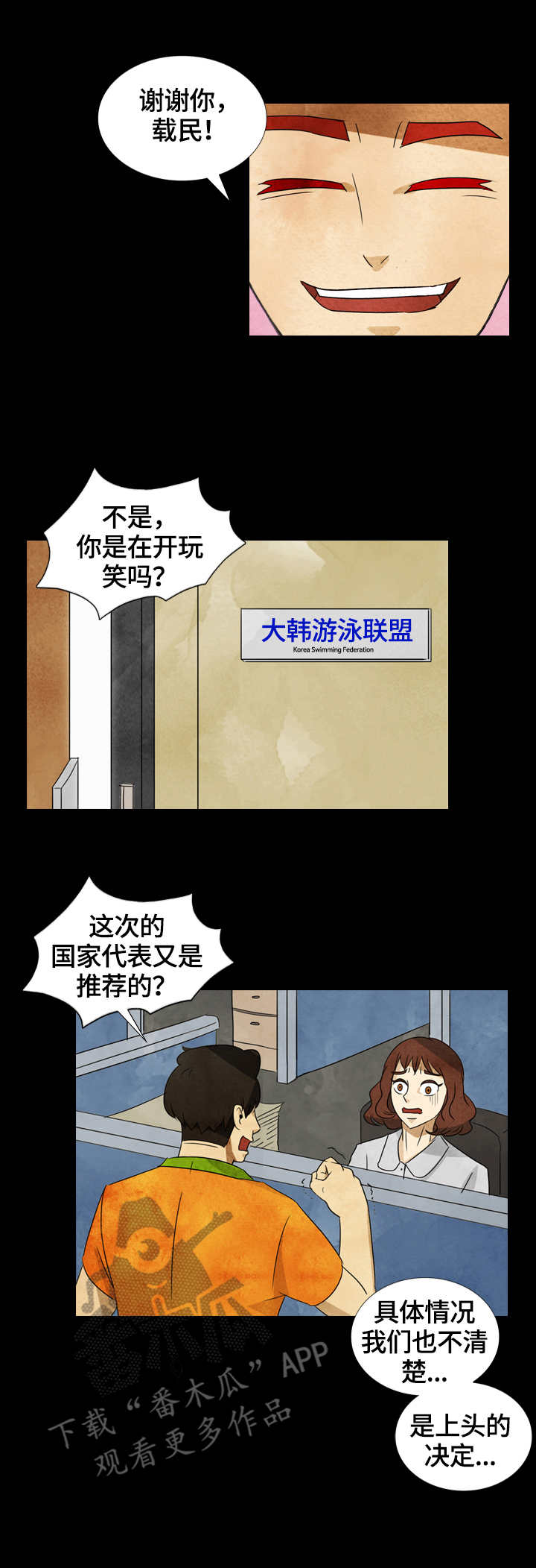 第31章：书籍6