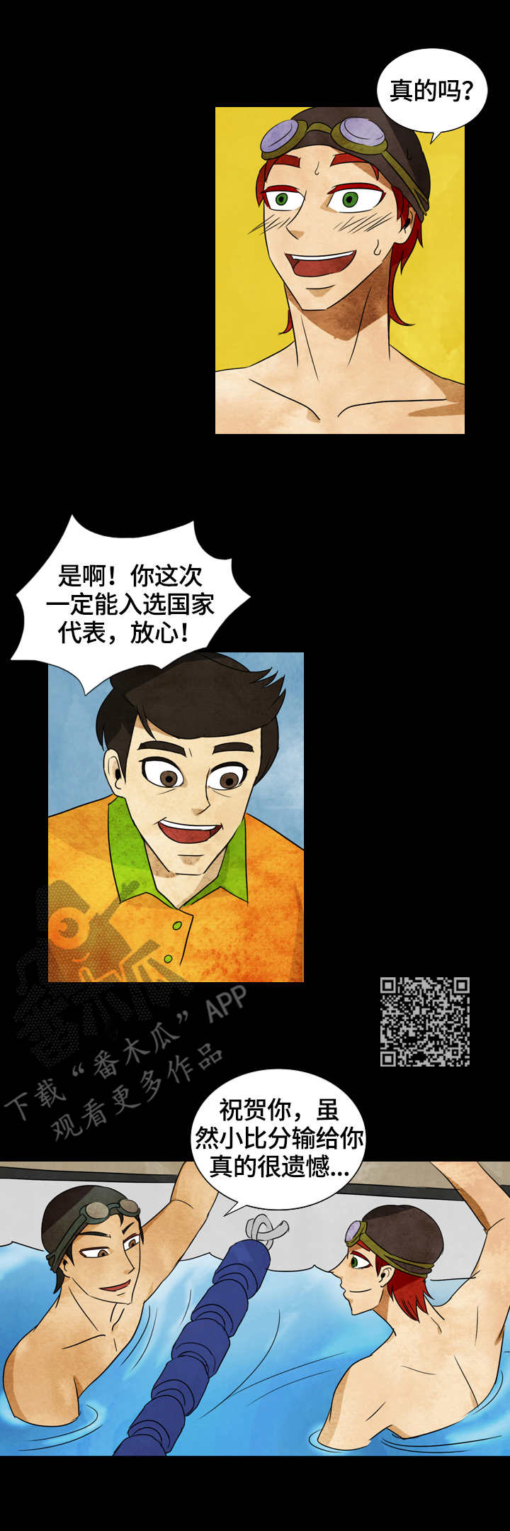 第31章：书籍5