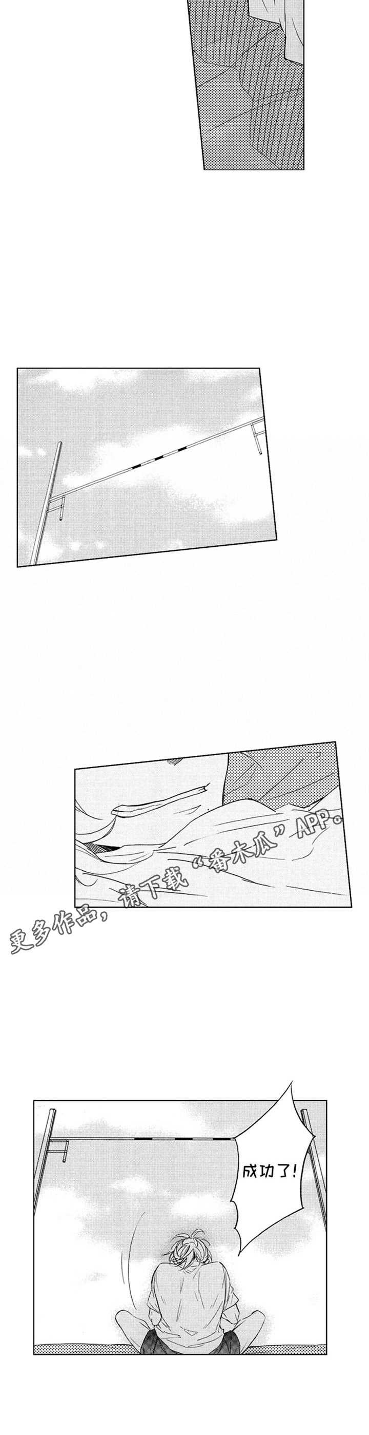 第16章：重新开始11