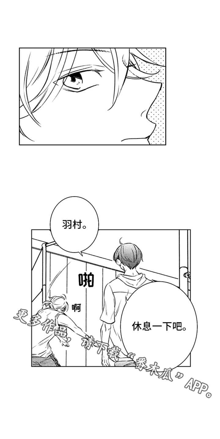 第31章：状态恢复10