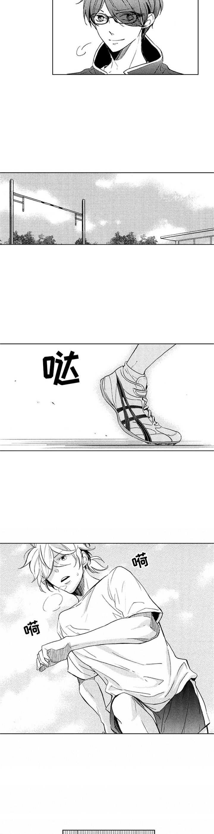 第19章：期望7