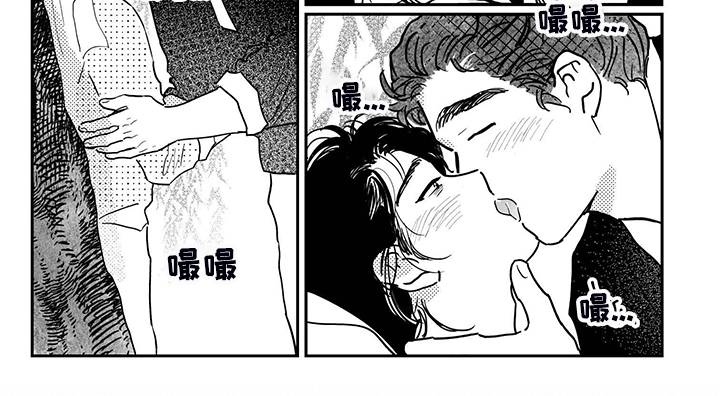 第106章：【第三季】刚好合脚5