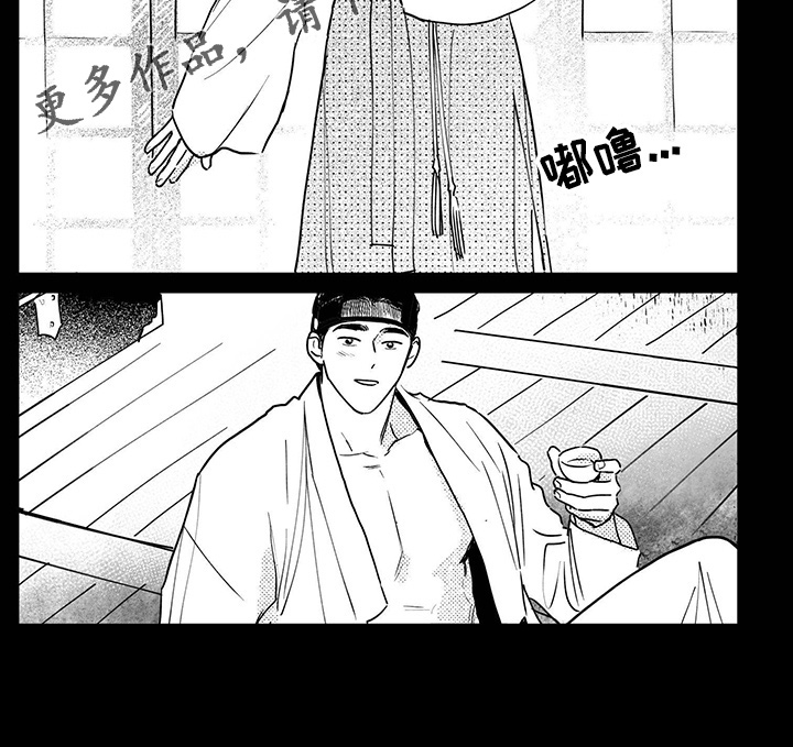 第114章：【第四季】买衣服6