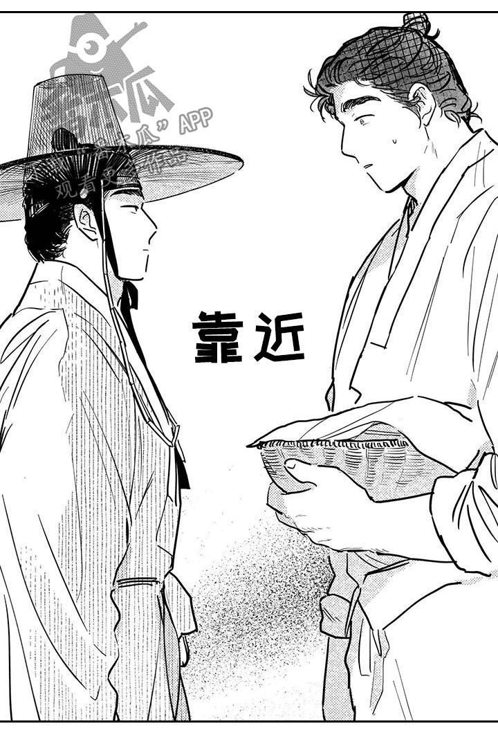 第68章：【第二季】你怎么在这（第二季完结）6