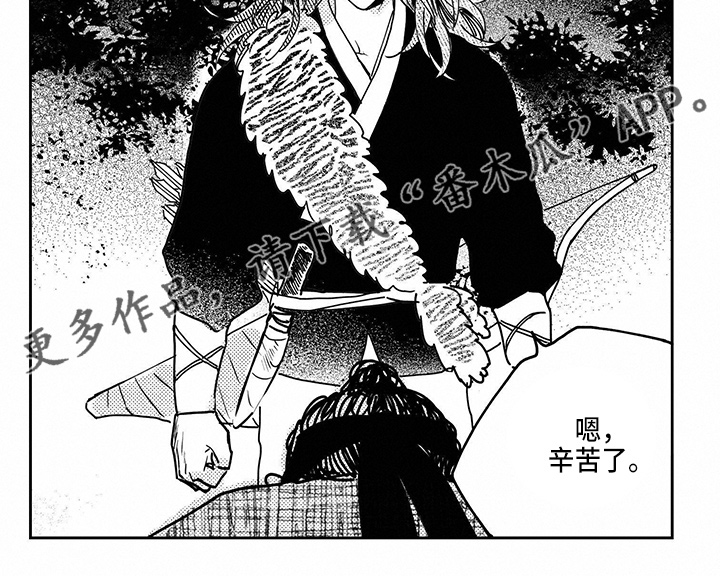 第121章：【第四季】逃跑吧6