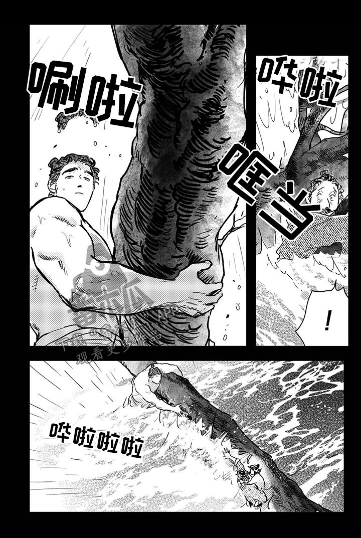 第78章：【第三季】大人物8