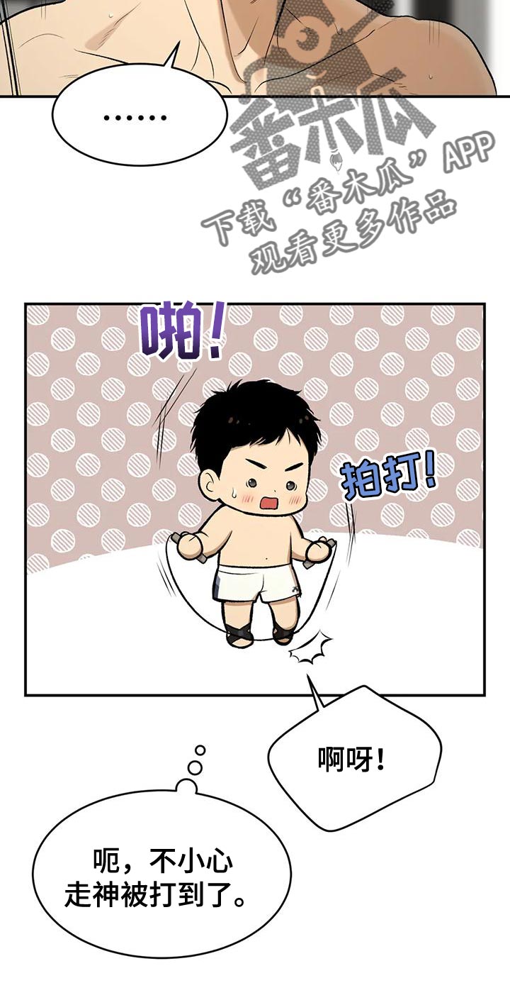 第64章：努力10