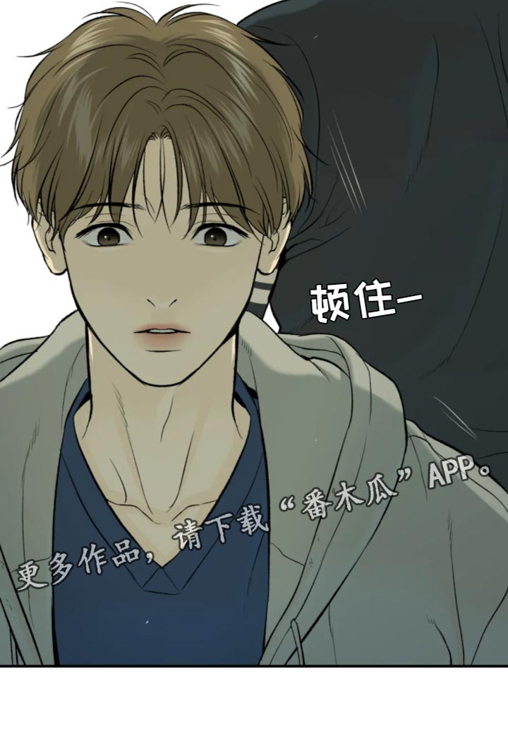 第27章：狼狈21