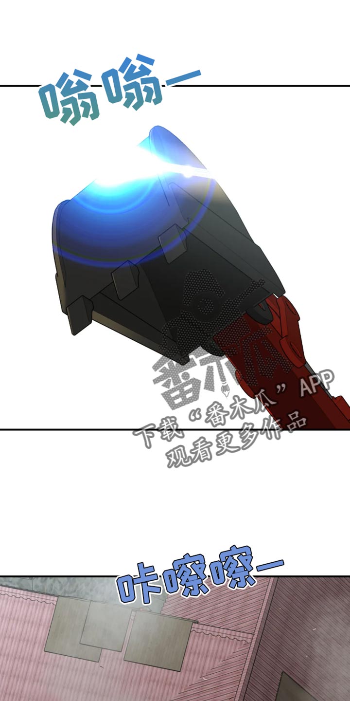 第52章：嫁妆0