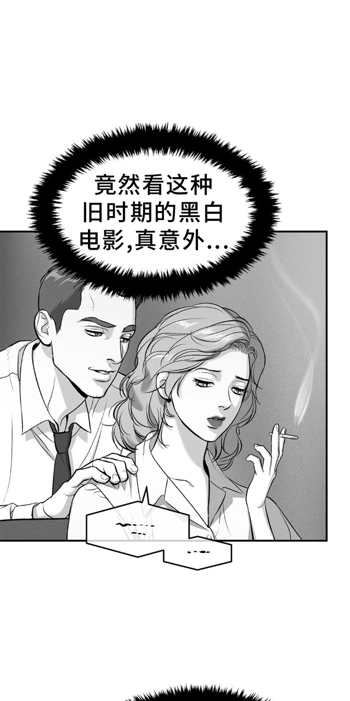 第80章：理解16
