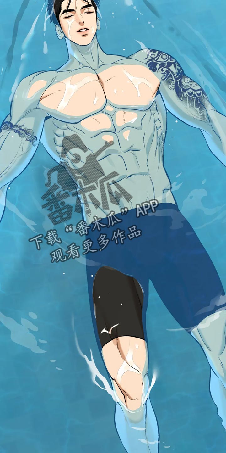 第77章：游泳5